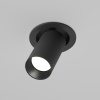 Встраиваемый светильник 1*GU10 10Вт Черный IP20 Ceiling & Wall C081CL-01-GU10-B Technical Maytoni