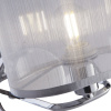 Бра 1*E14 40Вт Хром IP20 Elin FR5016WL-01CH Freya