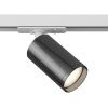 Светильник трековый 1*GU10 10Вт Белый и Графит IP20 Focus S TR020-1-GU10-WGF Technical