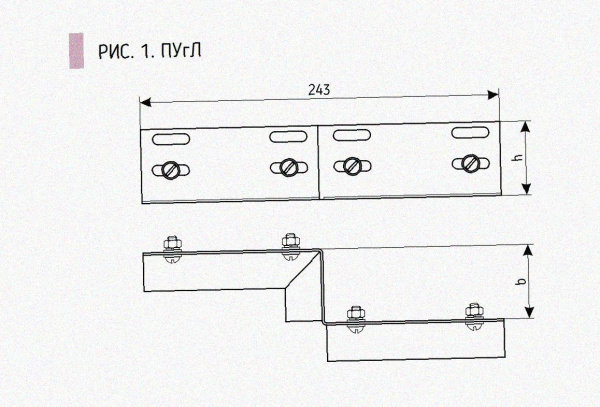 Соединитель-переходник ПУгЛ200х65 УХЛ1, оцинкованный лист S1,0