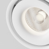 Потолочный светильник LED 15Вт Белый IP20 Ceiling & Wall C084CL-15W4K-W Technical Maytoni