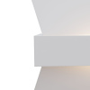 Бра 7Вт 3000K Белый IP20 Trame C805WL-L7W Technical