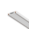 Шинопровод накладной 2000мм Белый Magnetic track system Radity TRX084-112W Technical