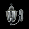 Бра 1*E14 60Вт Хром IP20 Zeil H356-WL-01-CH Maytoni