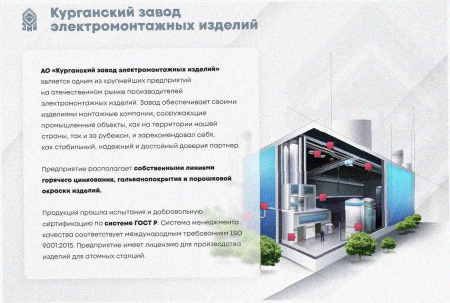 Лоток угловой перфорированный КГ 300х65-135 УТ1,5 поворот на 135, оцинкованный лист S1,5