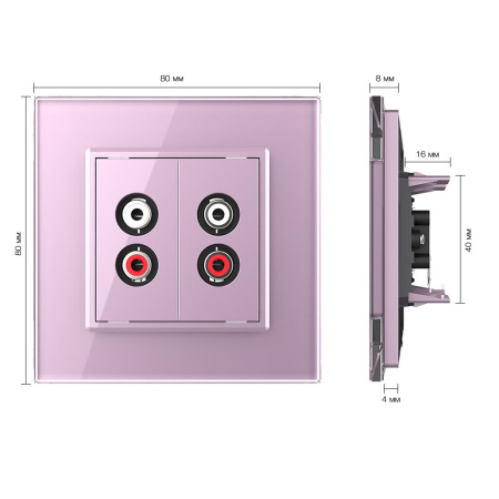 Розетка аудио RCA "2-ой тюльпан" двойная Розовая Livolo