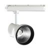 Св-к трековый однофазный IP20 LED 4000K 20W 220-240V PIRUM белый B NOVOTECH