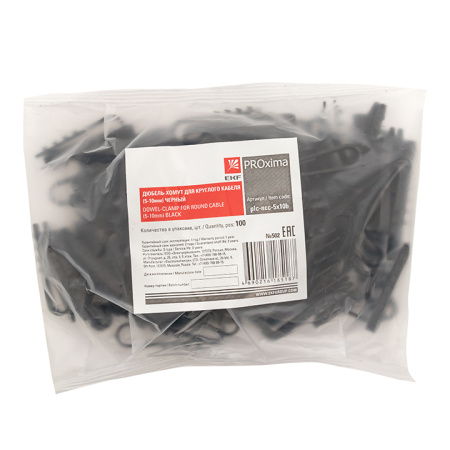 Дюбель-хомут для круглого кабеля (5-10мм) черный (100шт) PROxima EKF