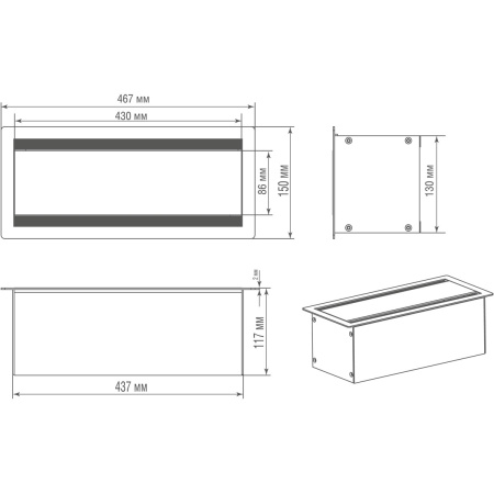 Donel Настольный встраиваемый розеточный блок с откидной крышкой 12 мод. (6 мод. 45х45), алюминий