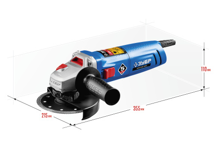 УШМ 125 мм, 1000 Вт, серия Профессионал ЗУБР