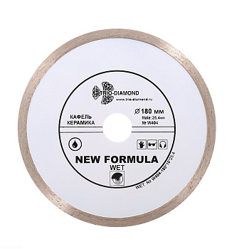 Диск алмазный отрезной 180*25,4 Сплошной W404 Trio-Diamond
