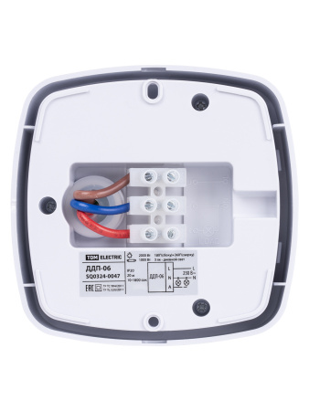 Датчик движения потолочный ДДП-06 (присутствия) 2000Вт, 10-1800с, 20м , 3+Лк, 180(сбоку)+360(сверху)