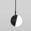 Подвесной светильник 1*GX53 IP20 Grollo (a060335) Elektrostandard