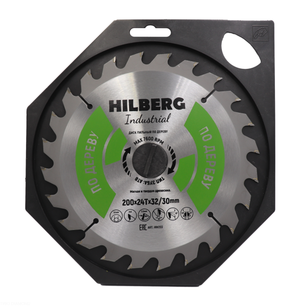 Диск пильный Industrial Дерево 200*32/30*24Т HW203 Hilberg