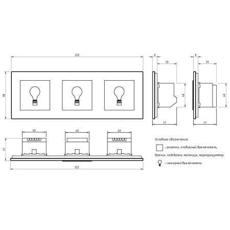 Розетка электрическая 16А 3 поста, цвет жемчужный Livolo Розетка электрическая 16А 3 поста, цвет жемчужный Livolo