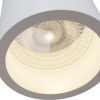 Потолочный светильник 1*GU10 30Вт Белый IP20 Conik gyps C001CW-01W Technical