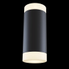 Бра 10Вт 3000K Черный IP20 KILT C027WL-L10B Technical