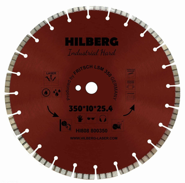 Диск алмазный отрезной 350*25,4*12 Industrial Hard HI808 Hilberg