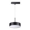 Св-к трековый,провод 1.2м IP20 LED 30W 4000K 2600Лм 100-265V черный PROMETA NOVOTECH