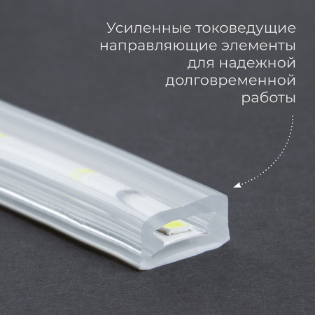 Светодиодная LED лента Feron LS705, 120SMD(5730)/м 11Вт/м 50м IP65 220V 4000K