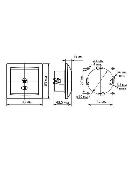 Розетка телефонная RJ11 шоколад "Лама" TDM Розетка телефонная RJ11 шоколад "Лама" TDM