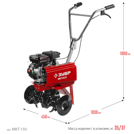 Бензиновый культиватор, 3 л.с. ЗУБР