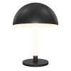 Настольный светильник 1*LED 8Вт Черный IP20 Ray Z012TL-L8B3K Maytoni