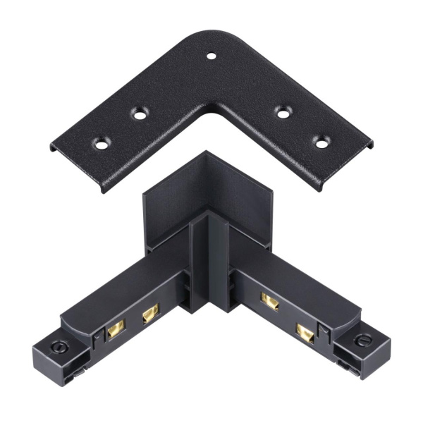 Соединитель с токопроводом для шинопровода "L" IP20 48V FLUM черный NOVOTECH