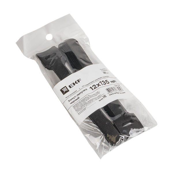 Хомут-липучка 12х135 мм черный (20 шт) PROxima EKF