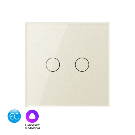 Двухклавишный умный сенсорный выключатель EC, 1 пост, цвет жемчужный Livolo
