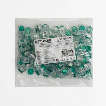 Зажим соединительный Скотч-лок K5, 0,4-0,9мм² (1,67мм) STEKKER LD800-005