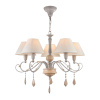 Люстра 5*E14 40Вт Серый IP20 Elegant 17 ARM132-PL-05-GR Maytoni