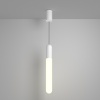 Подвесной светильник LED 12Вт Белый IP20 Pendant P101PL-L500-12W3K-W Technical Maytoni