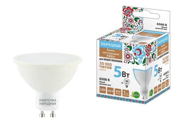 Лампа светодиодная PAR16 5 Вт, 230 В, 6500 К, GU10 Народная TDM