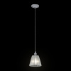 Подвесной светильник 1*E14 40Вт Серый IP20 Monsoon ARM154-PL-01-S Maytoni