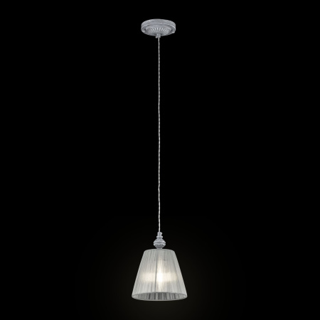 Подвесной светильник 1*E14 40Вт Серый IP20 Monsoon ARM154-PL-01-S Maytoni