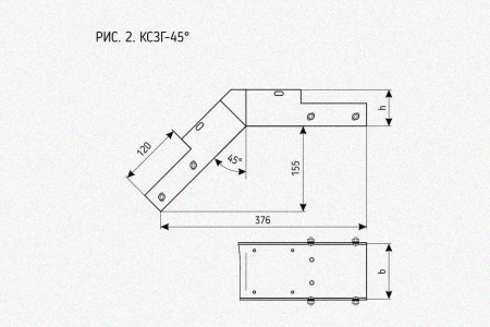 Лоток замковый глухой КСЗГ 200х65-45 УТ1,5 для поворота трассы вниз на 45, оцинкованный лист, S0,7