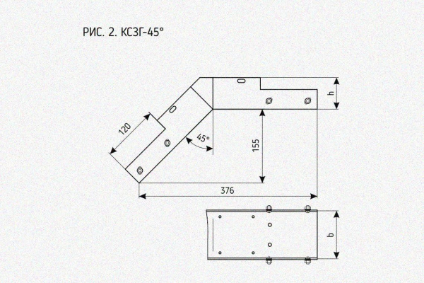 Лоток замковый глухой КСЗГ 200х65-45 УТ1,5 для поворота трассы вниз на 45, оцинкованный лист, S0,7