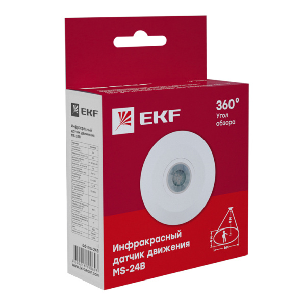 ИК датчик движения потолочный 800Вт 360гр, до 6м IP20 MS-24B EKF ИК датчик движения потолочный 800Вт 360гр, до 6м IP20 MS-24B EKF