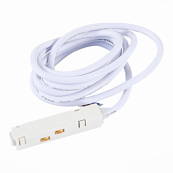 Ввод питания для магнитного шинопровода Белый ST006.519.00 ST LUCE