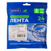 Лента светодиодная GLS-2835 24V 9.6W/m 120led/m IP20 4500K 5м