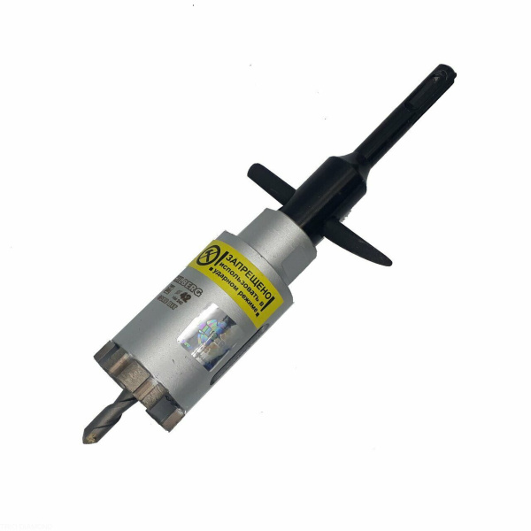 Коронка алмазная по бетону 42 мм Laser HM242 Hilberg
