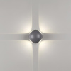 Ландшафтный настенный св-ник IP54 LED 4000K 12W 85-265V CALLE темно-серый NOVOTECH