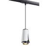 Св-к трековый однофазный,провод 1м IP20 GU10 9W 220V TULIP белый NOVOTECH