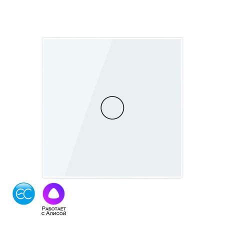Одноклавишный умный сенсорный выключатель EC, 1 пост, цвет белый Livolo
