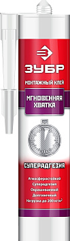 Клей монтажный, экспресс хватка, 300мл ЗУБР