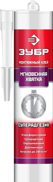 Клей монтажный, экспресс хватка, 300мл ЗУБР