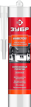 Универсальный силиконовый герметик 280 мл прозрачный ЗУБР