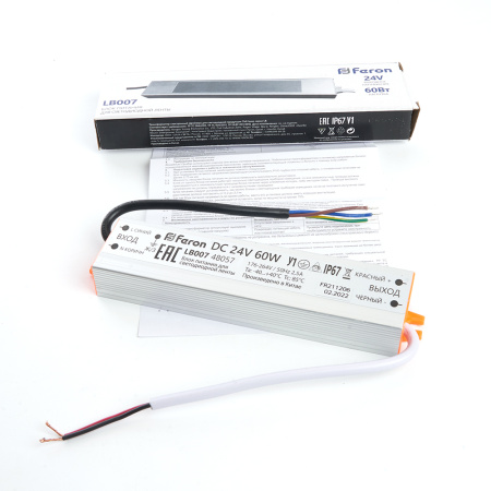Блок питания для светодиодной ленты 60W 24V (драйвер), LB007 Feron