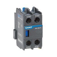 Приставка доп.контакты AX-3M/04 к Контактору NXC-06M~12M (R) CHINT